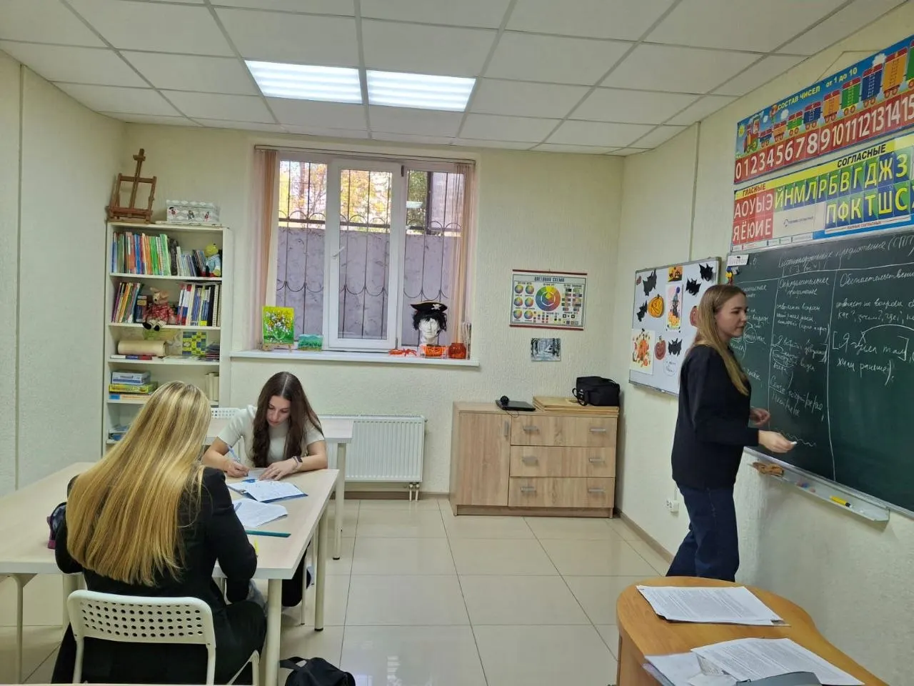 Урок в большом классе