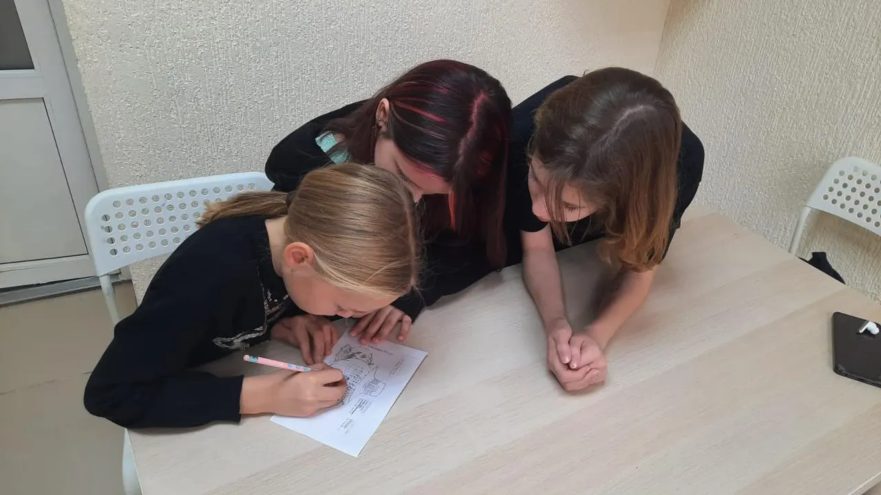 Задание в паре