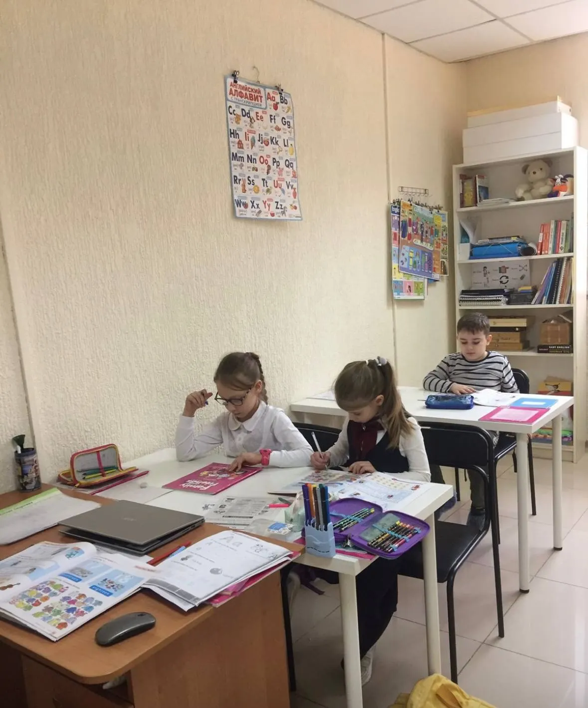 Урок английского