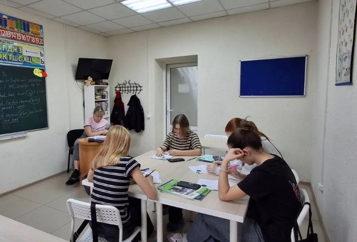 Занятие в классе