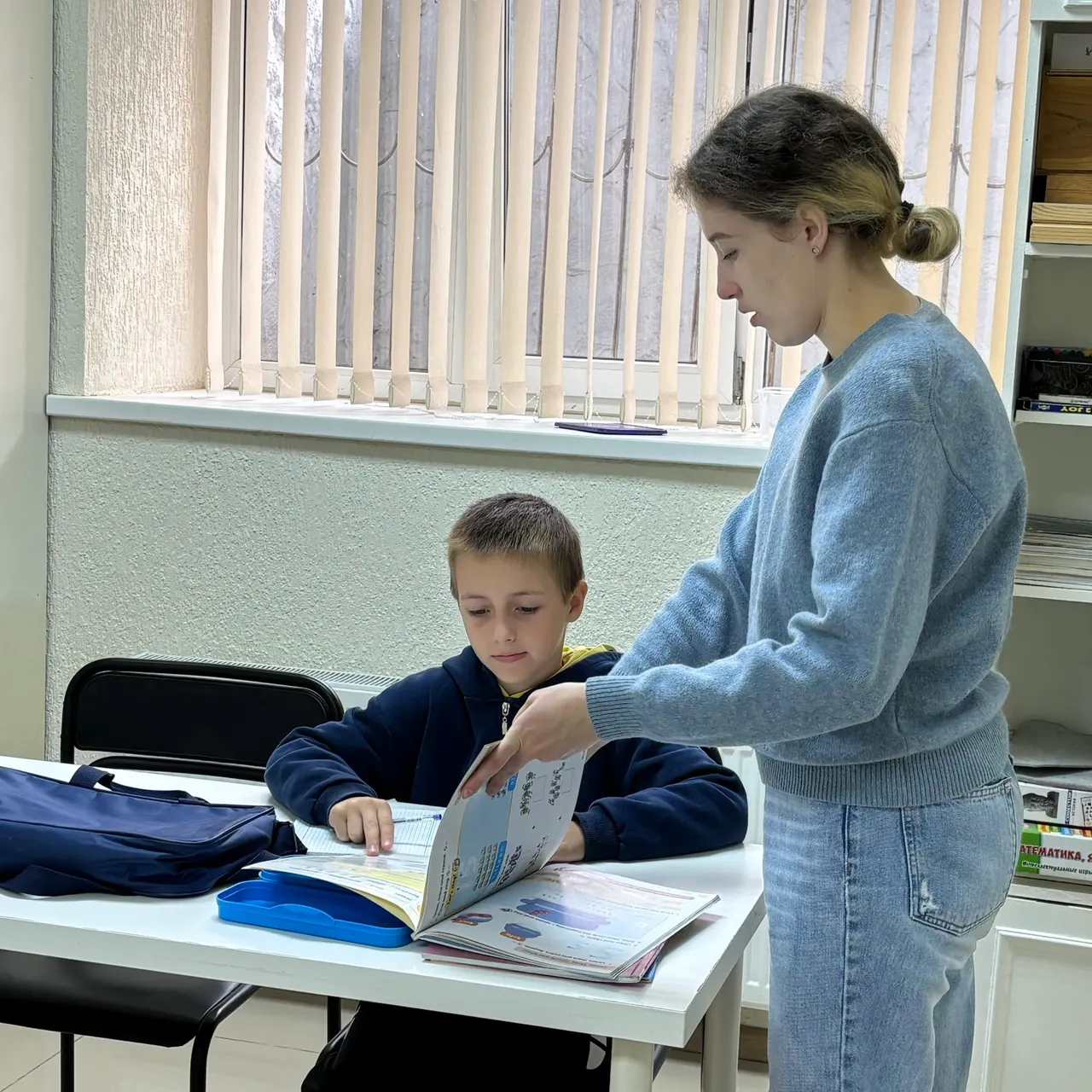 Репетиторы